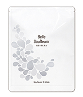 Belle Soufleurir ベルスフリール - ヒト由来の幹細胞化粧品